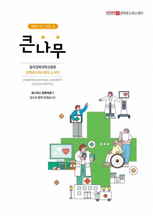 2ba9aa81f06f9634260f58f46e568c15_1702003948_4016.jpg 2ba9aa81f06f9634260f58f46e568c15_1702003948_4016.jpg