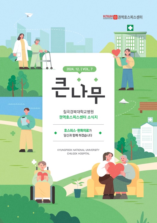 dbbb51c822ac1d330784f502c5a12afb_1738906256_9356.jpg dbbb51c822ac1d330784f502c5a12afb_1738906256_9356.jpg